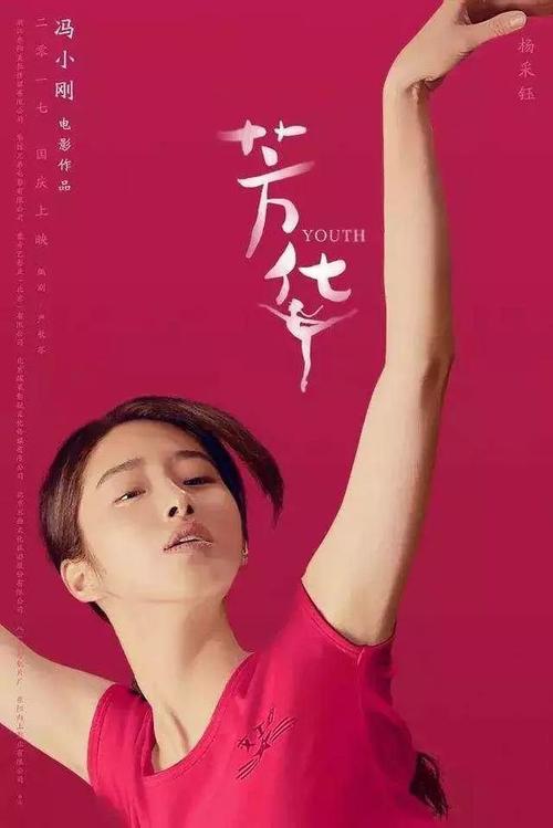 仿制日本立教大学文凭毕业证